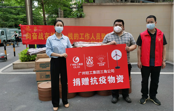 沖鋒在前！國企黨員支援社區戰“疫”